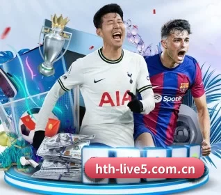 hth体育 APP