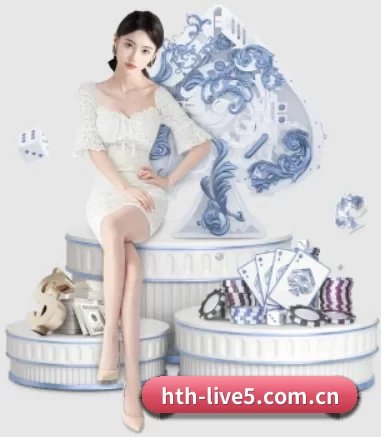 快速发展