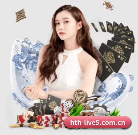 国际化进程 - hth